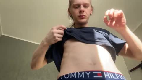 Snapshot of heey_nick chatting on March 6, 2026, 9:28 am Nick online show from March 6, 2026, 9:28 am