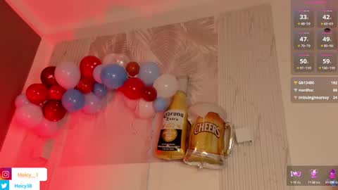 Snapshot of heicel_ chatting on September 20, 2025, 9:38 pm Heicel online show from September 20, 2025, 9:38 pm