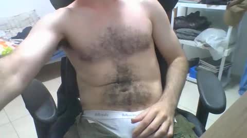 Snapshot of heitorcp1 chatting on November 29, 2025, 10:35 pm heitorcp1 online show from November 29, 2025, 10:35 pm