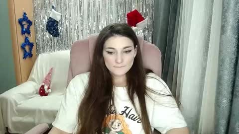 helgamun online show from December 19, 2025, 12:12 pm