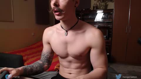 Hengen Aiken online show from November 5, 2025, 6:30 pm