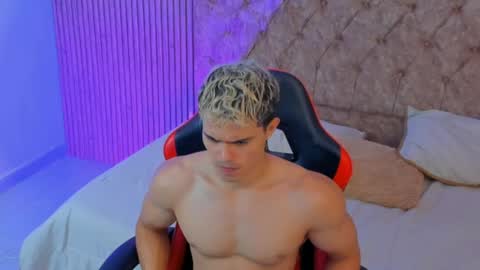 Hercules online show from June 23, 2026, 3:04 am