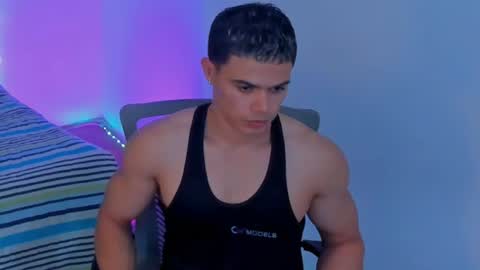Hercules online show from July 11, 2026, 7:44 am