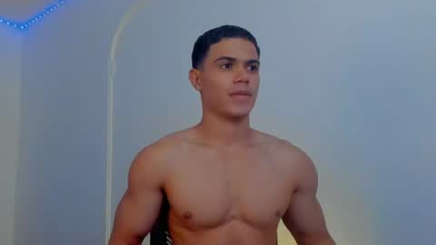 Hercules online show from July 19, 2026, 8:51 am