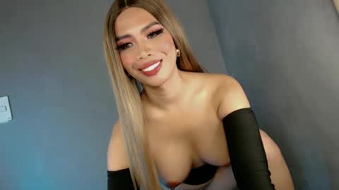 Queen Ava online show from December 19, 2024, 8:56 am