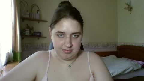 hess_luna_ online show from June 16, 2026, 9:12 am