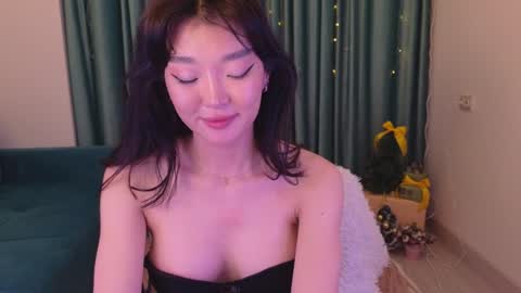 Audrey online show from January 2, 2025, 6:12 pm