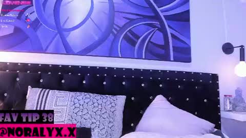 Snapshot of hey_noraly chatting on July 7, 2026, 6:47 am Noraly online show from July 7, 2026, 6:47 am