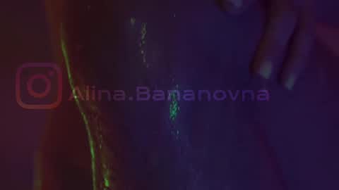 Alina online show from February 10, 2025, 8:21 pm