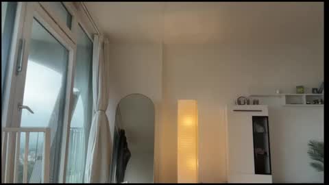 Skylar online show from September 25, 2025, 5:22 am