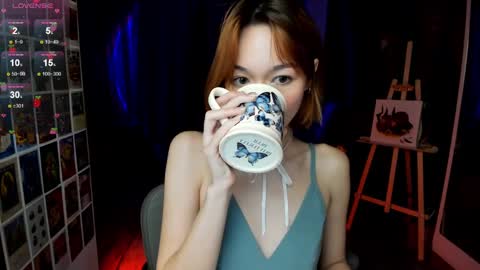 im Di online show from December 14, 2024, 11:56 pm