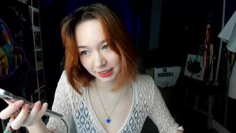 im Di online show from January 29, 2025, 12:12 am