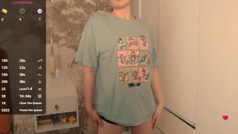 Hiaru online show from November 14, 2025, 6:34 am