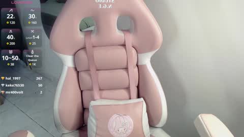 hikari_kagura online show from December 20, 2024, 6:02 pm