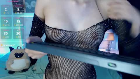 hikari_kagura online show from December 26, 2024, 2:48 pm
