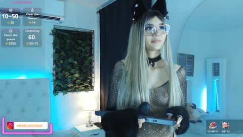hikari_kagura online show from January 11, 2025, 3:42 pm
