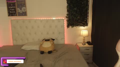 hikari_kagura online show from January 16, 2025, 2:19 pm