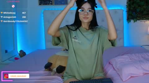 hikari_kagura online show from January 17, 2025, 11:29 pm