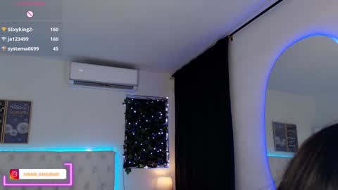 hikari_kagura online show from January 31, 2025, 5:21 pm