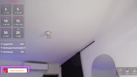 hikari_kagura online show from February 21, 2025, 5:09 pm