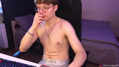 Hikaru online show from February 17, 2025, 1:21 pm