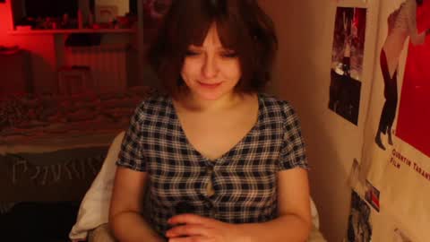 Snapshot of hikksidy chatting on January 24, 2025, 8:54 pm hikksidy online show from January 24, 2025, 8:54 pm