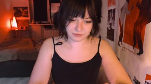 Snapshot of hikksidy chatting on February 5, 2025, 8:04 pm hikksidy online show from February 5, 2025, 8:04 pm