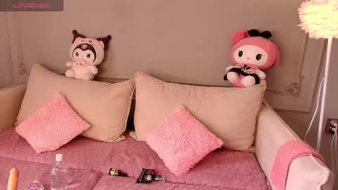 Snapshot of hikomi_ chatting on March 28, 2026, 4:34 am hikomi online show from March 28, 2026, 4:34 am