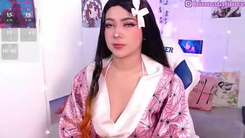 Hinatha online show from November 24, 2025, 11:32 am