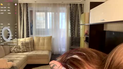 Snapshot of hip_hop_baby chatting on March 17, 2026, 4:28 am Leya Day Mary Night PvT Open online show from March 17, 2026, 4:28 am