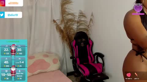   online show from December 28, 2024, 2:10 pm