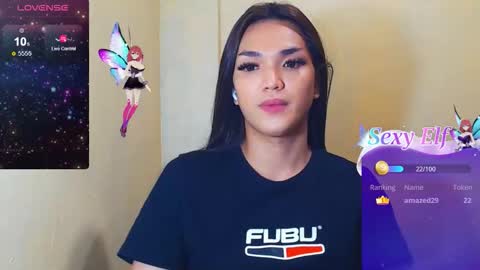 Isabella Marie online show from February 4, 2026, 1:33 am