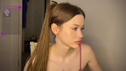 Vio online show from December 6, 2024, 6:39 pm