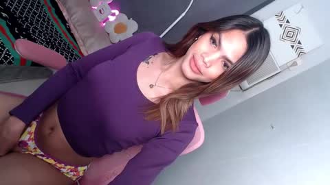 Patricia online show from January 17, 2025, 12:42 pm