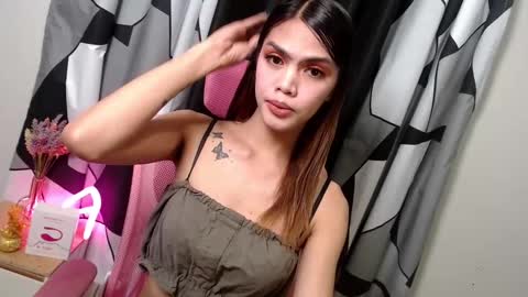 Patricia online show from March 12, 2025, 11:53 am