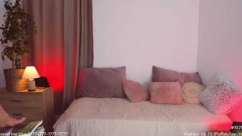 Snapshot of honeycarrol chatting on October 4, 2025, 1:53 pm HoneyCarrol online show from October 4, 2025, 1:53 pm