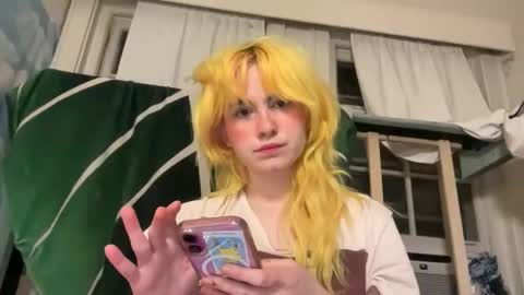 Emi Rose online show from April 27, 2026, 3:04 am