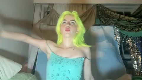 Emi Rose online show from June 12, 2026, 4:00 am