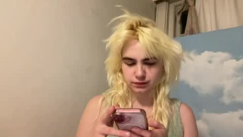 Emi Rose online show from July 26, 2026, 5:26 am