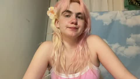 Emi Rose online show from July 28, 2026, 4:08 am