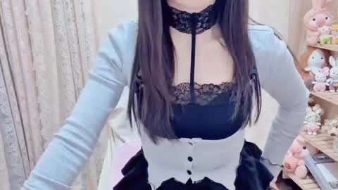 Rina online show from February 8, 2026, 1:58 pm