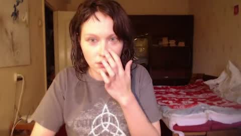 Roxy online show from July 13, 2026, 5:16 pm