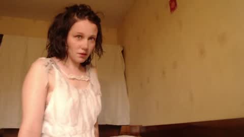 Roxy online show from July 16, 2026, 5:41 pm