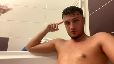 Ayan online show from January 26, 2025, 4:41 pm