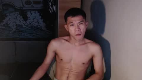 hotcuteasianxx online show from January 16, 2026, 9:24 am
