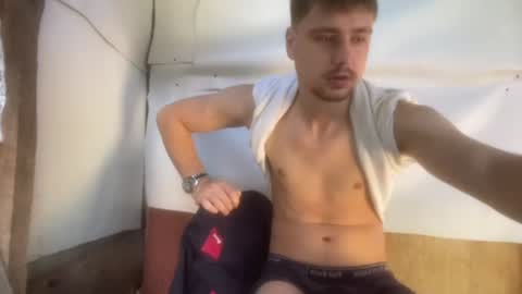 Snapshot of hotgentleman_3003 chatting on August 1, 2026, 7:07 am William online show from August 1, 2026, 7:07 am