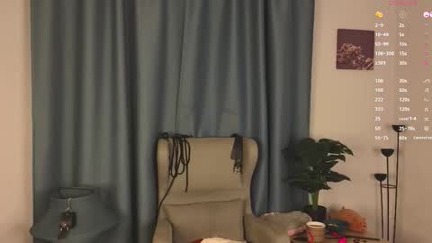 Snapshot of hotlaracroft chatting on October 8, 2025, 5:43 pm Allison online show from October 8, 2025, 5:43 pm