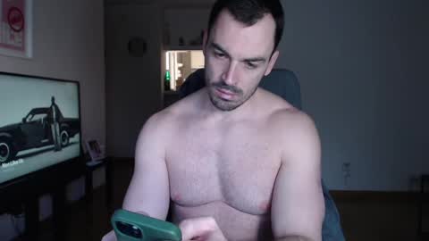 Snapshot of hotmanhotman93 chatting on February 11, 2025, 12:16 pm Rick online show from February 11, 2025, 12:16 pm