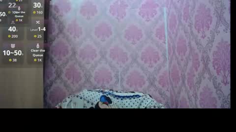 hotsexy_amara online show from July 7, 2026, 11:47 am