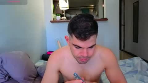 Andres online show from July 6, 2026, 3:58 pm